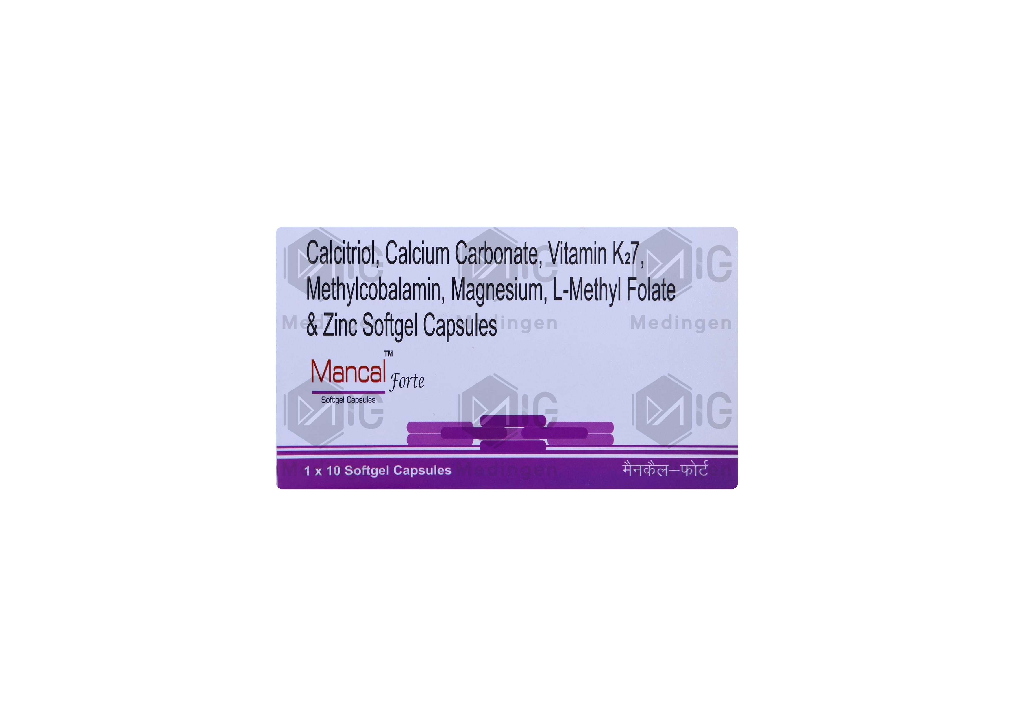 MANCAL FORTE SOFTGEL CAPSULES